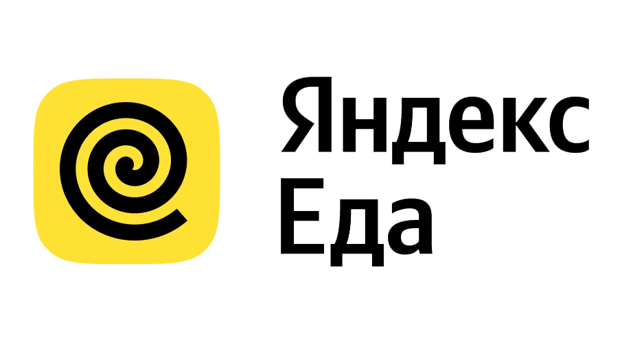 Яндекс Еда